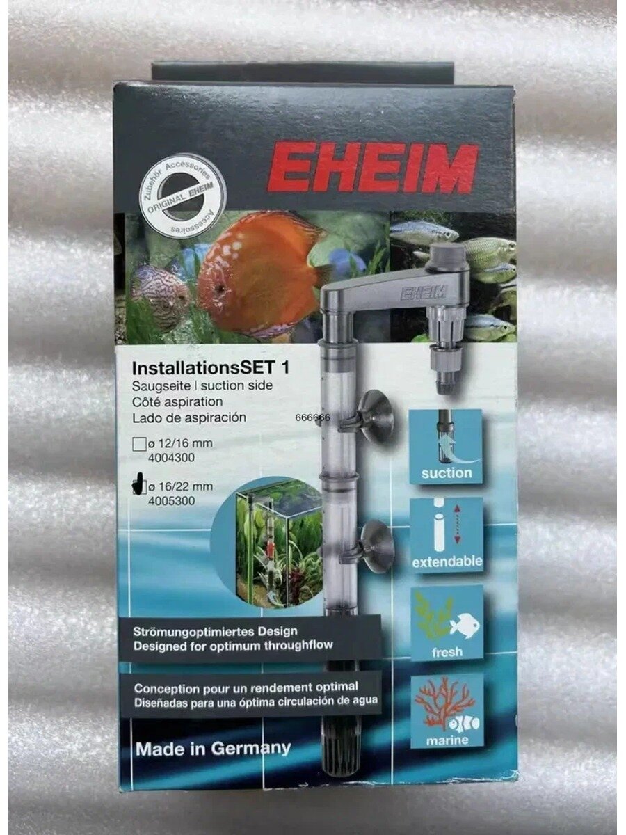 EHEIM InstallationsSet 1 (комплект трубок забора воды для шлангов 16/22)
