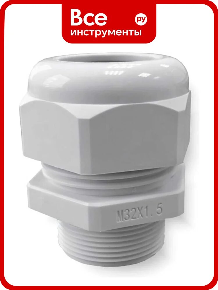 Втулка кабельная WEYER HSK-M25G/2x8 кабельный ввод, нар. M25x1.5 WE4119700