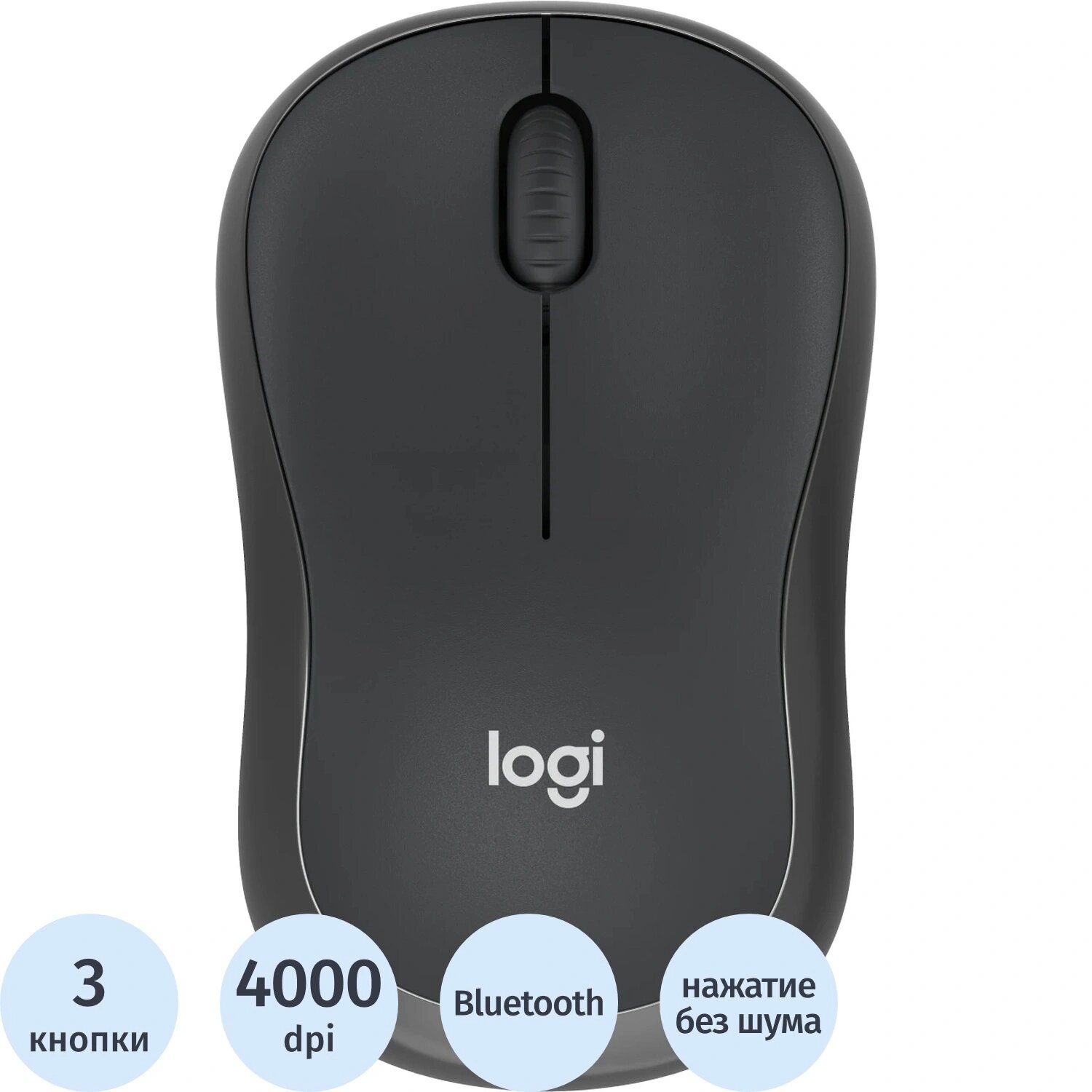 Logitech Мышь беспроводная Logitech M240 Silent чёрная (910-007078)
