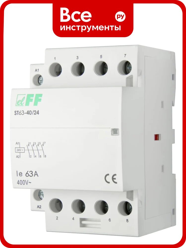 Контактор Евроавтоматика F&F ST63-40/24 4NO, потребляемая мощность 6,4Вт, 3 модуля, монтаж на DIN-рейке EA13.001.012