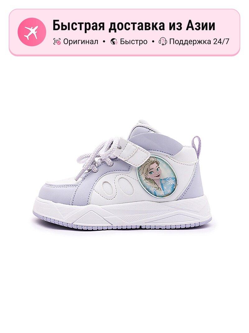 Кроссовки Air Force 1