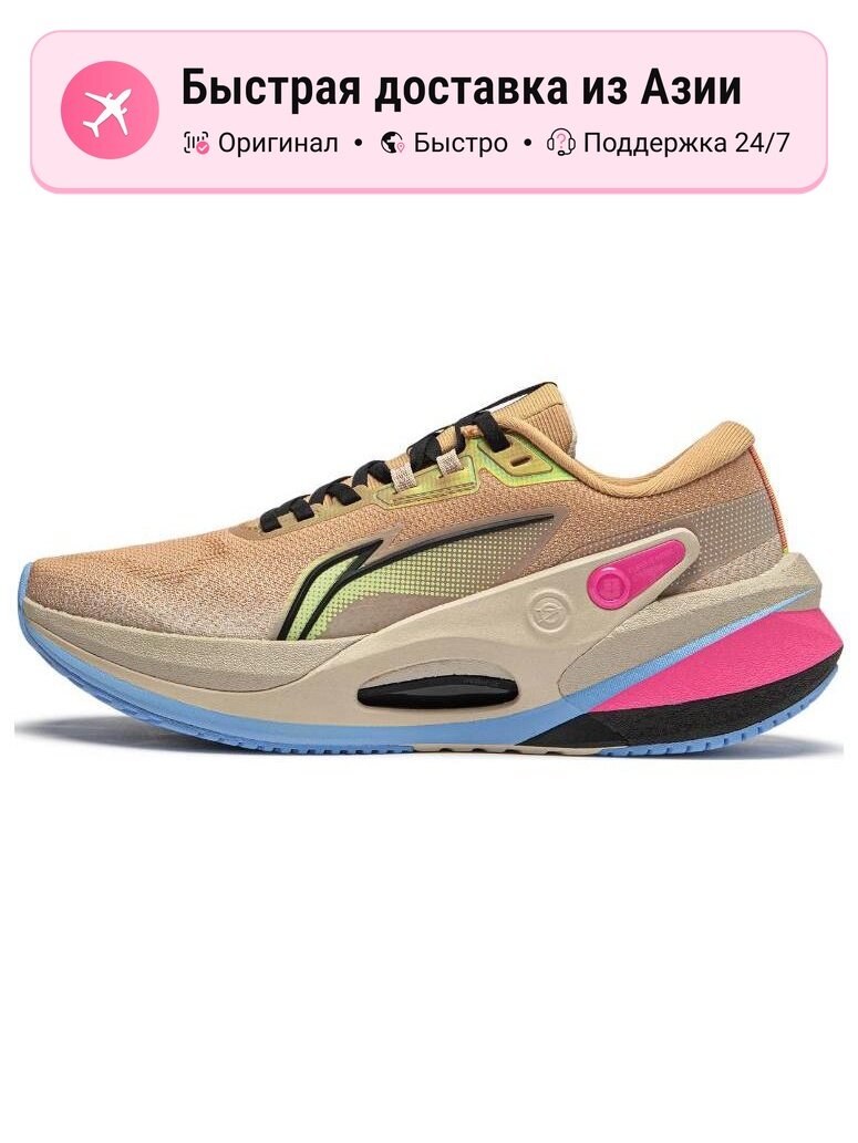 Кроссовки LI-NING Furious Rider 7.0 V2
