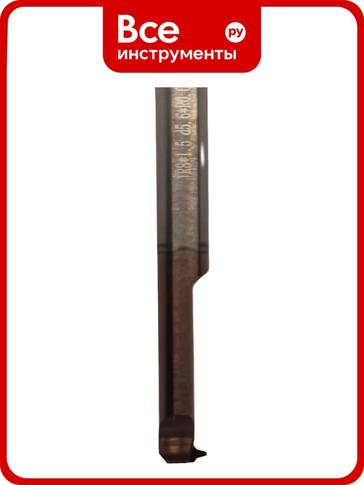 Минирезец CNCTOOL MIR6 1.5TR L20 41T (TR=1.5, L=20, Dmin=5.6, d=6) 186118