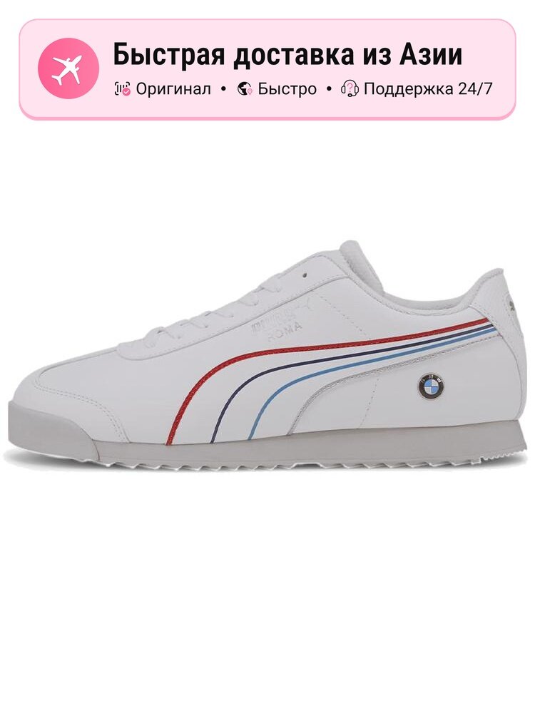 Кроссовки PUMA Bmw Motorsport X Roma
