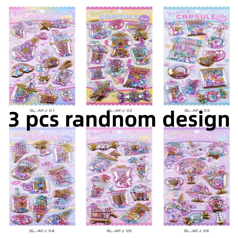 Стикеры-капсулы с блестками, 3 шт, цвет: random design