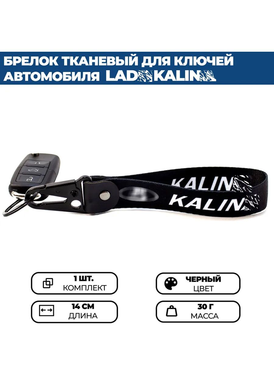 Бусы