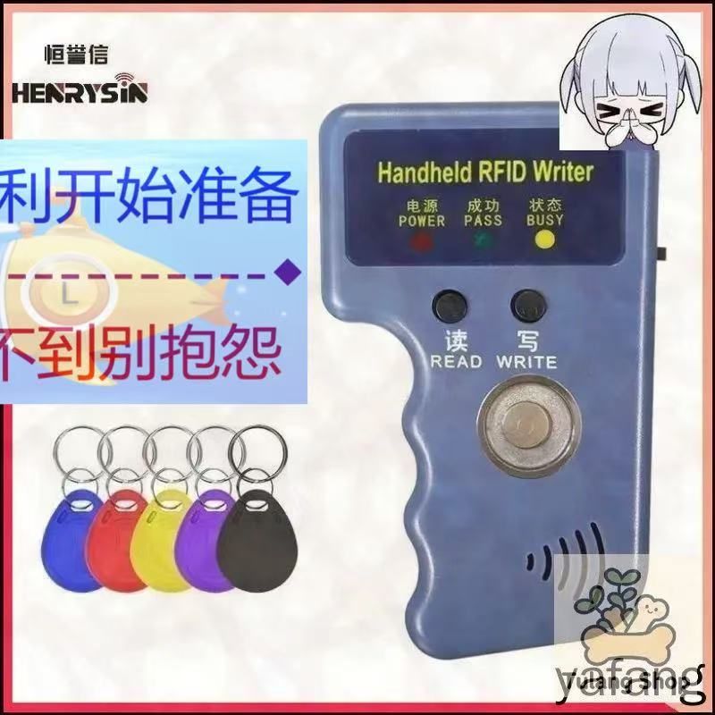 RW1990 TM Копир RFID Дубликатор Считыватель TM1990 ibutton DS-1990A Портативный I-Button 125 кГц T5577 EM4305 EM4100 Карточка с ключами