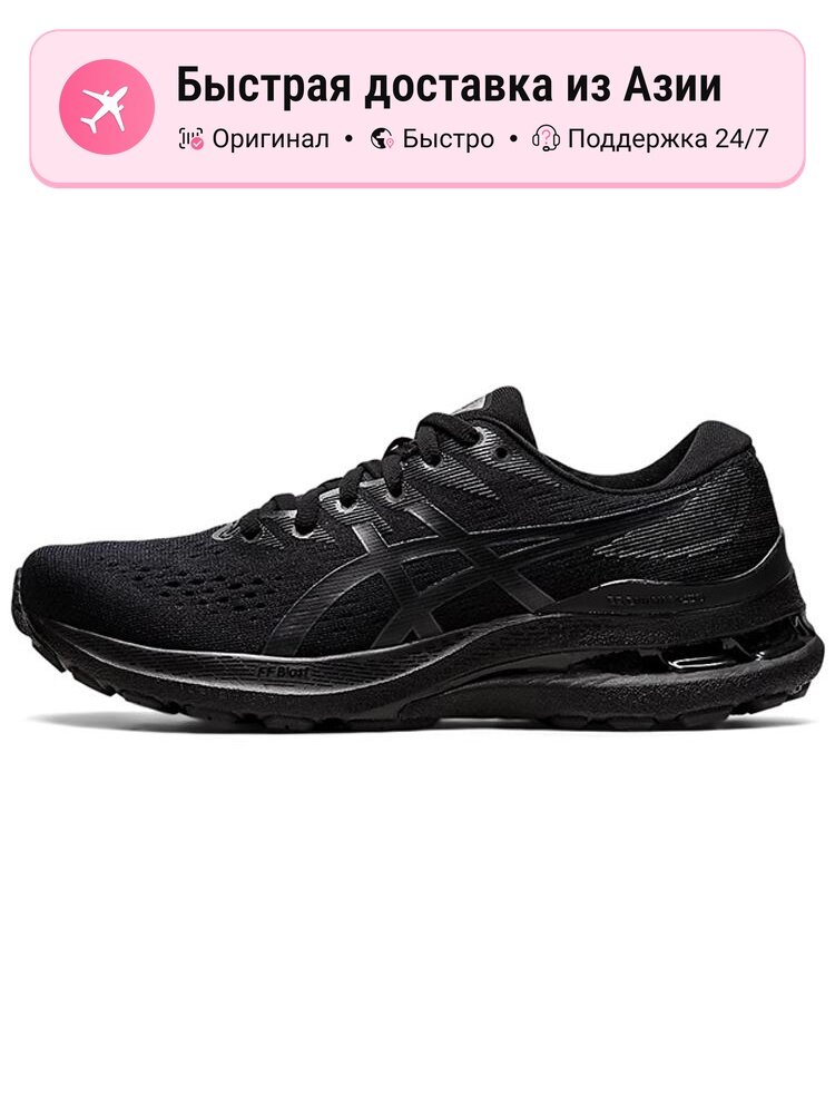 Кроссовки ASICS GEL-KAYANO 28