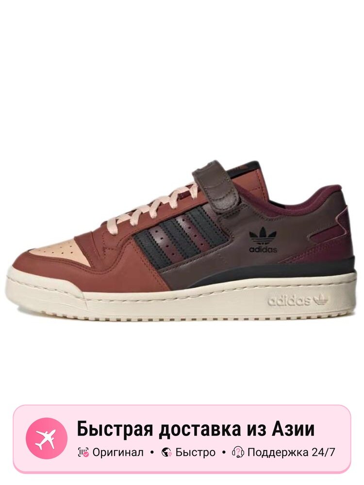 Кроссовки Forum 84 Low