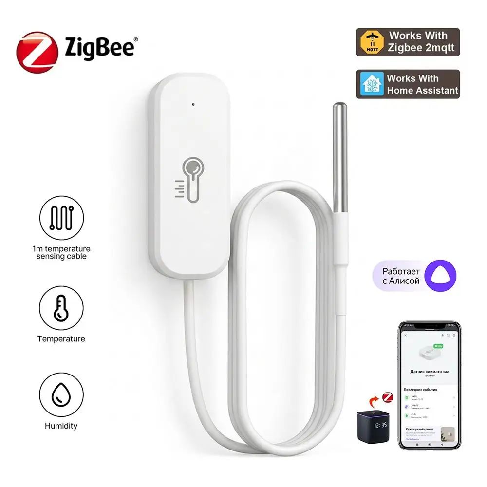Умный датчик температуры и влажности Zigbee 3.0, с проводным датчиком, zigbee2mqtt
