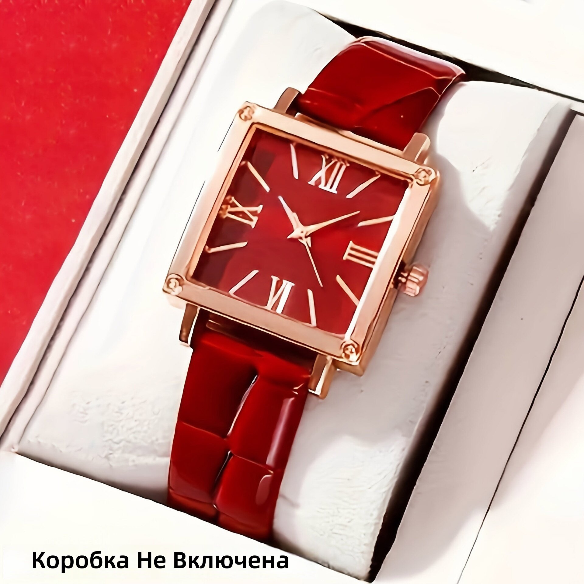 Комплект женских кварцевых часов с квадратным циферблатом и ремешком из искусственной кожи, красный