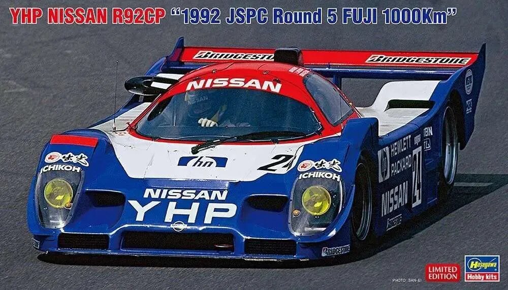 20597 Автомобиль YHP Nissan R92CP "1992 JSPC Round 5 Fuji 1000Km" (1:24)
