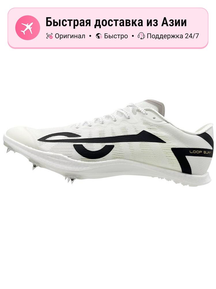 Кроссовки LOOP BURN Adizero SL
