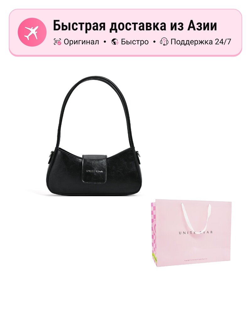 Сумка Unite Star UNITE STAR PU Baguette Bag