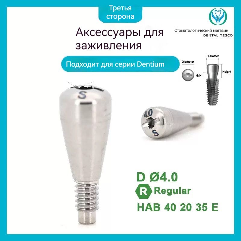 Инструменты для моделирования