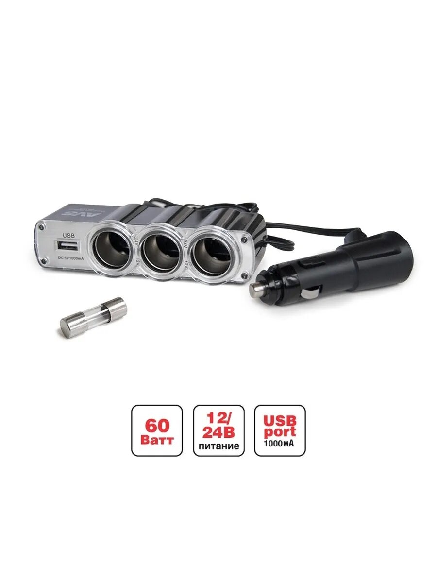 Разветвитель в прикуриватель 3 гнезда+USB с проводом CS314U, арт. 43267