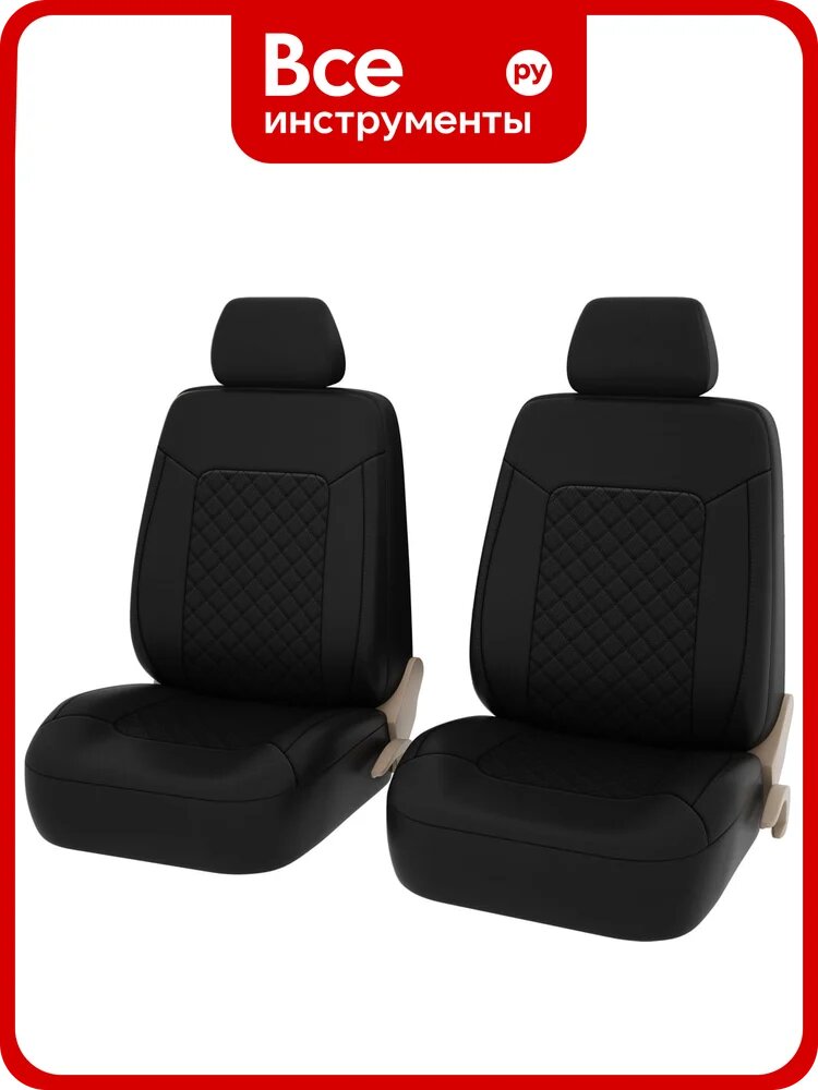 Чехлы PSV Elegant Next 2 FRONT Черный отстрочка черная ромб экокожа 135344