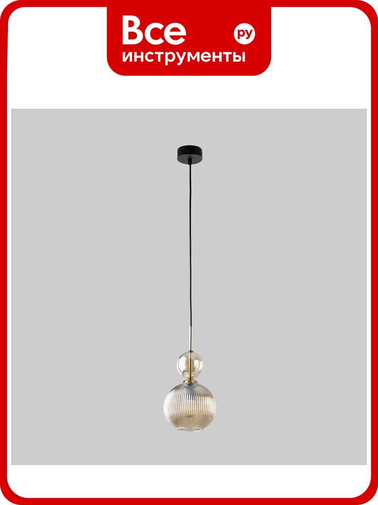Подвесной светильник TK Lighting E14 Sophia Cognac со стеклянным плафоном 11040 черный/янтарный a071823