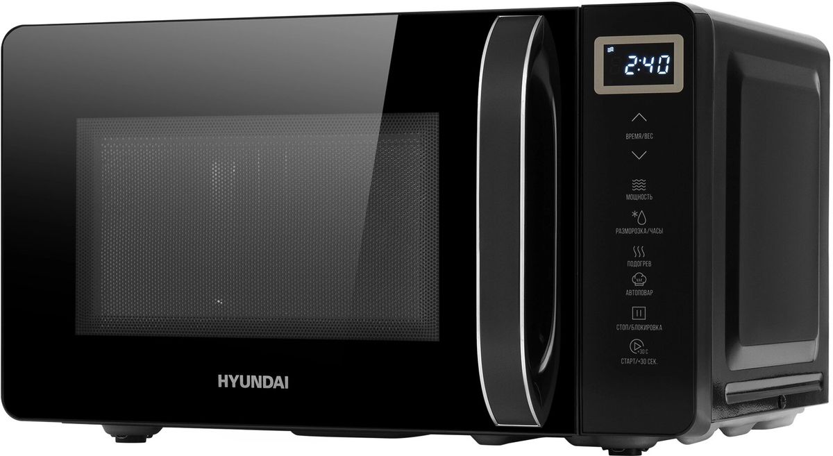 Микроволновая Печь Hyundai HYM-D3039 20л. 700Вт черный