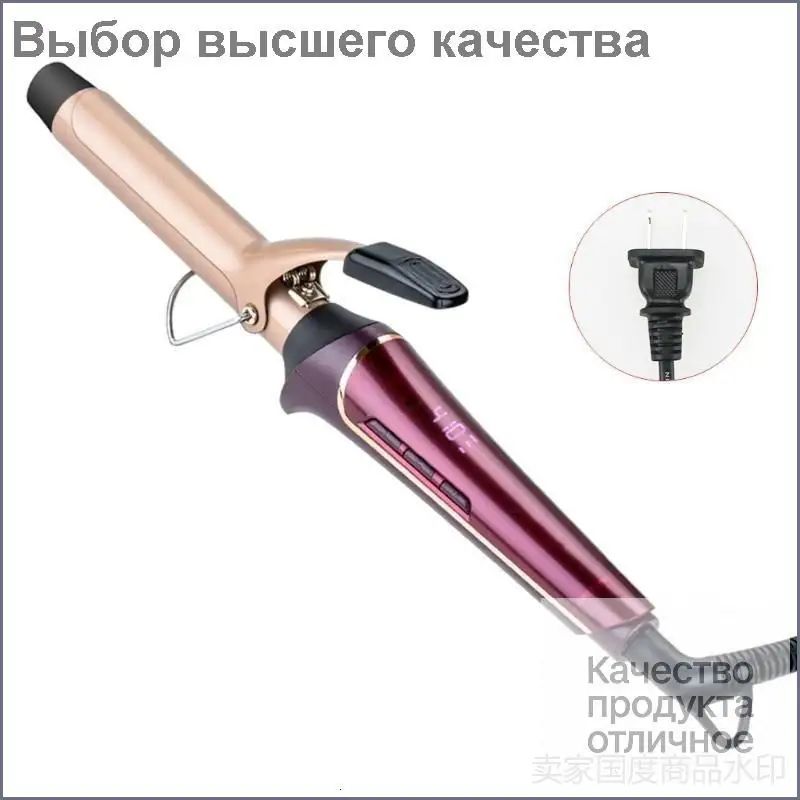 Электрический щипцы для завивки волос 25 мм, Штепсельная Вилка США