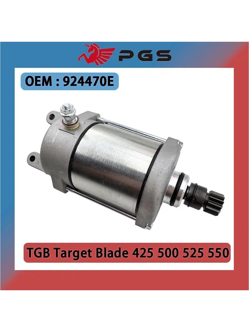 Стартерный двигатель для TGB 924470E TGB Target Blade 425 500 525 550 квадроциклов ATV Quad 924470E