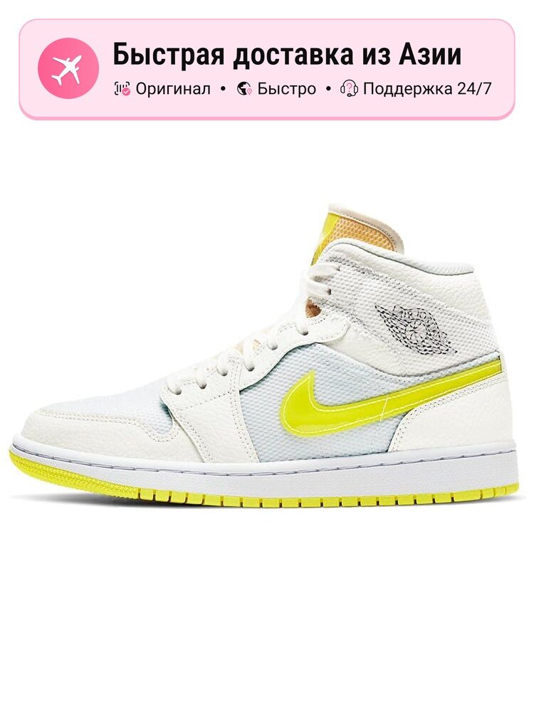 Кроссовки Jordan Jordan 1 Mid SE