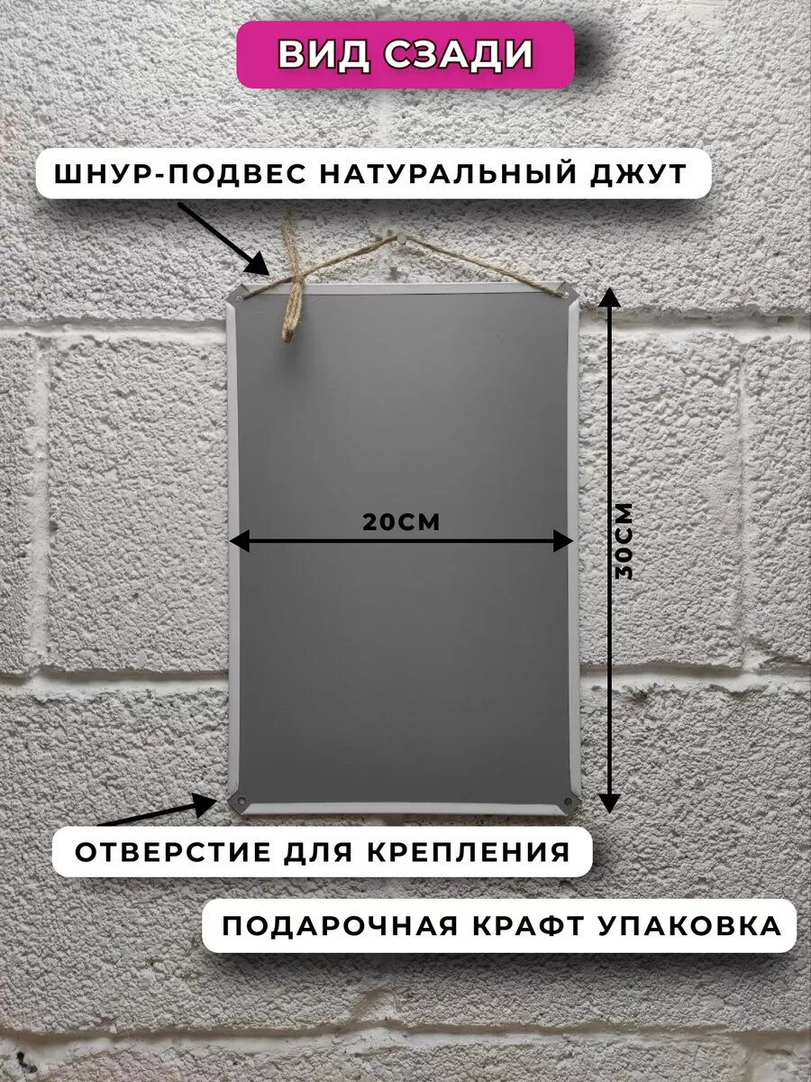 Постер Старый Оскол — фото 1
