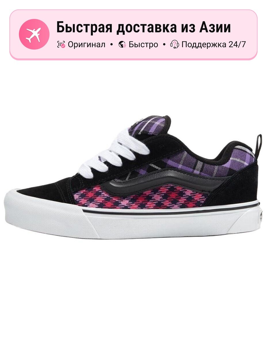 Кроссовки VANS 996