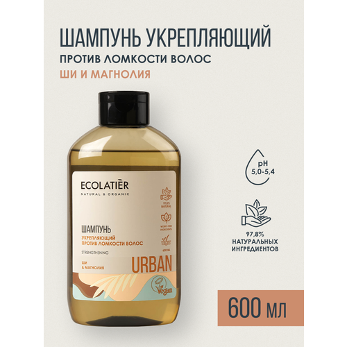 фото Ecolatier / шампунь укрепляющий против ломкости волос ши и магнолия / 600 мл