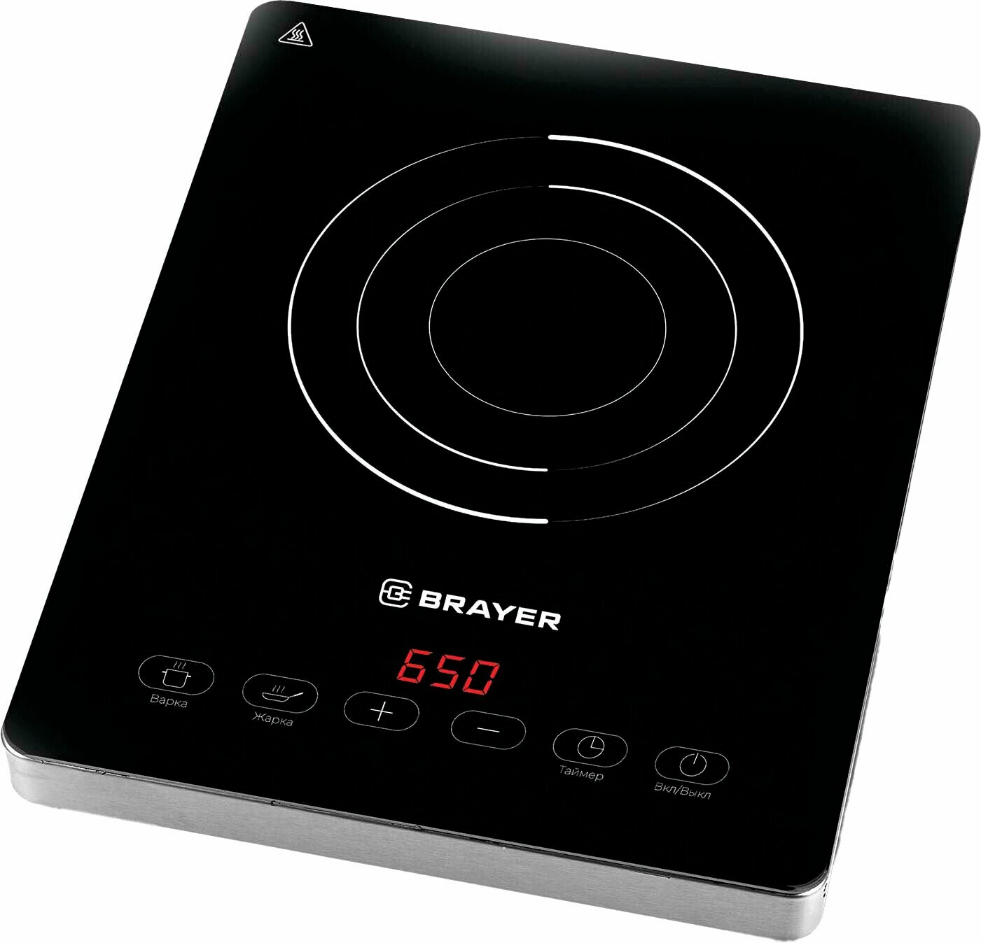 Плитка электрическая настольная BR2810