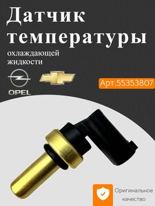 Основная фотография от вендора