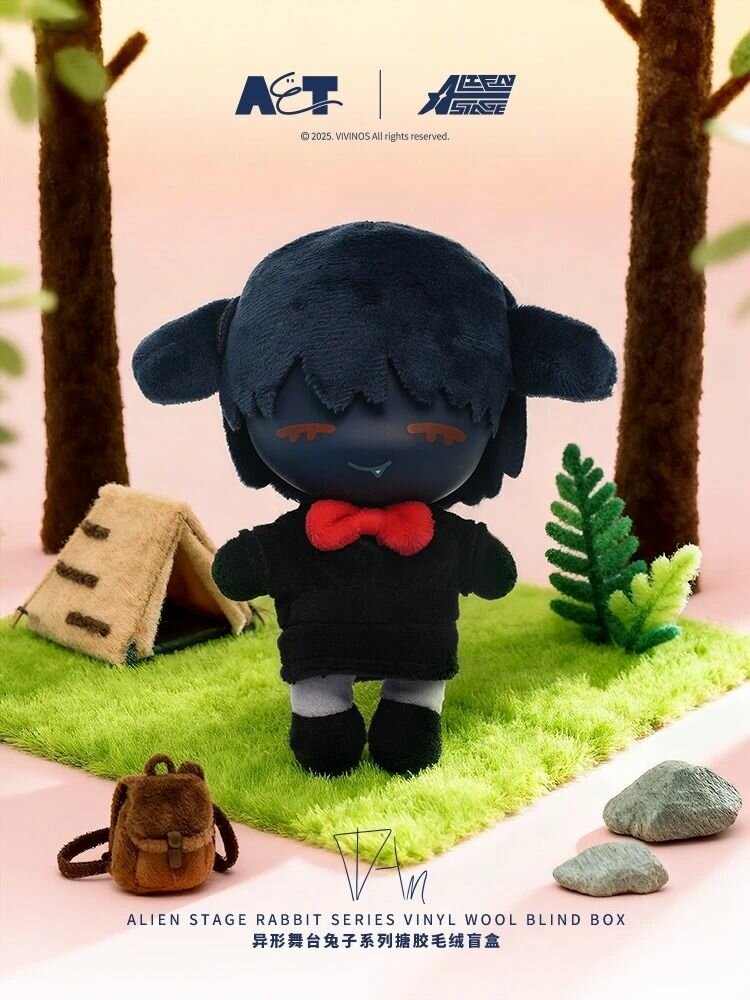 IVAN-NEW ALIEN STAGE Брелок Plush / Rabbit Series Vinyl Wool Blind Box-1 шт / 15CM