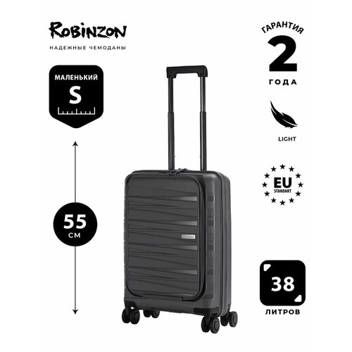 Чемодан Robinzon Corsica 68 л синий зеленый 15330₽