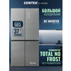 Фото Centek CT-1745 Red