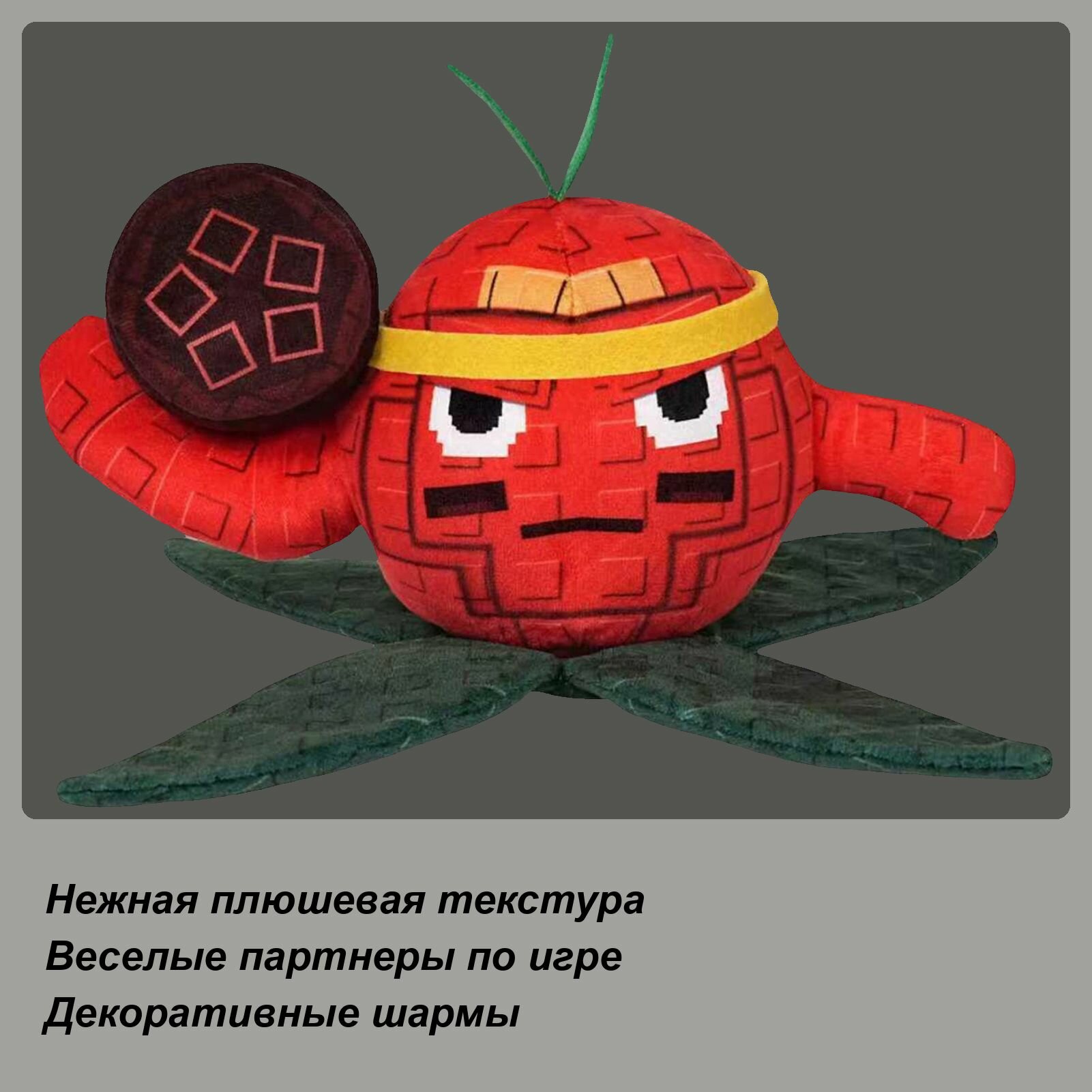 For Birthday 11-дюймовая мягкая подушка