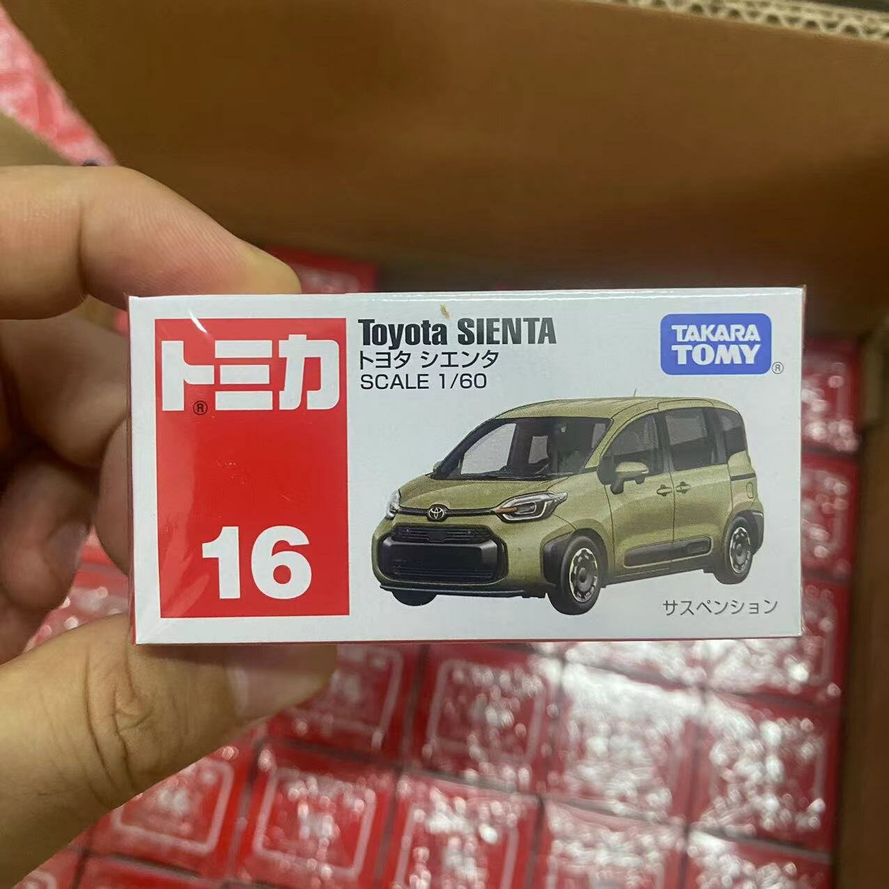 Tomy Domeca Coupe серии сплав игрушечный автомобиль модель Lambo Dash Nissan GTR Honda Civic