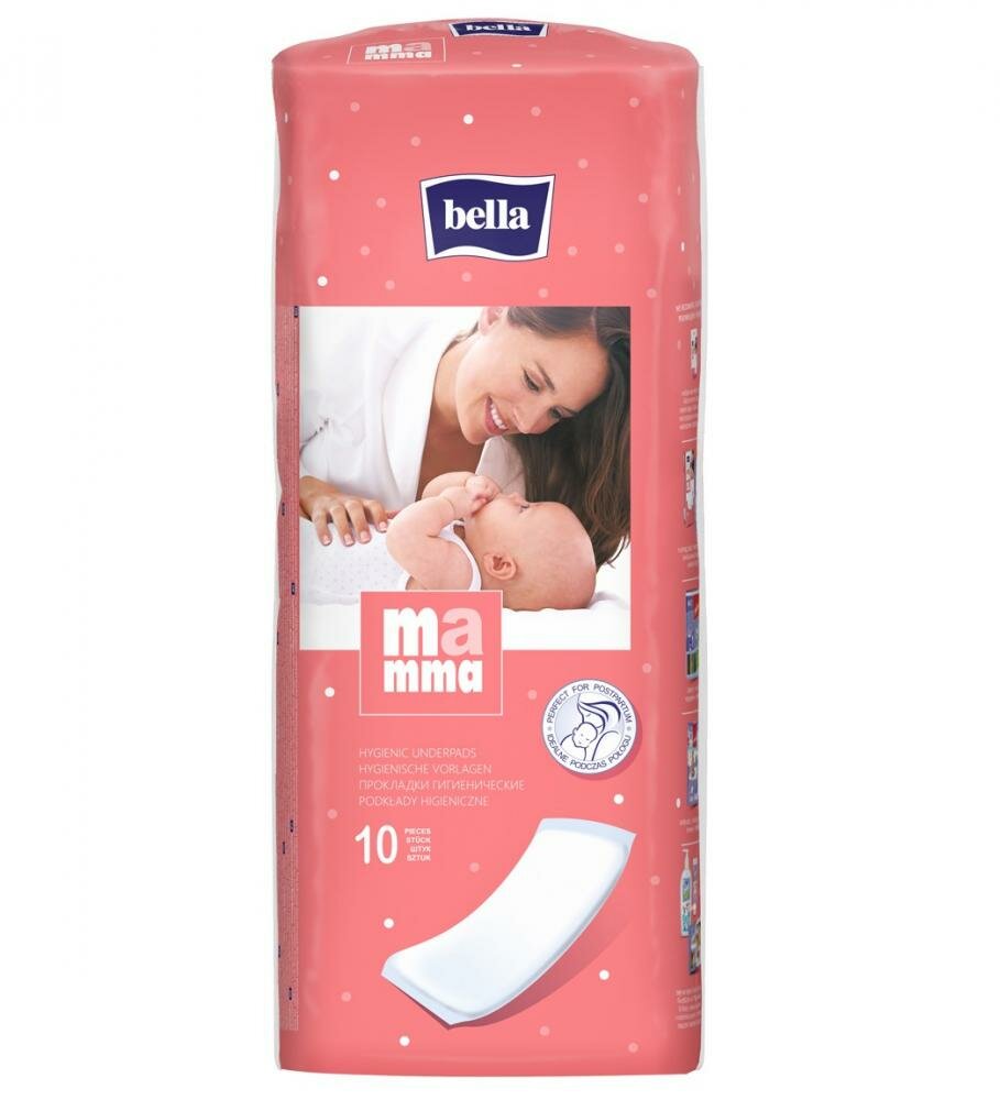 Гигиенические прокладки BELLA "Mamma", послеродовые, 10 шт