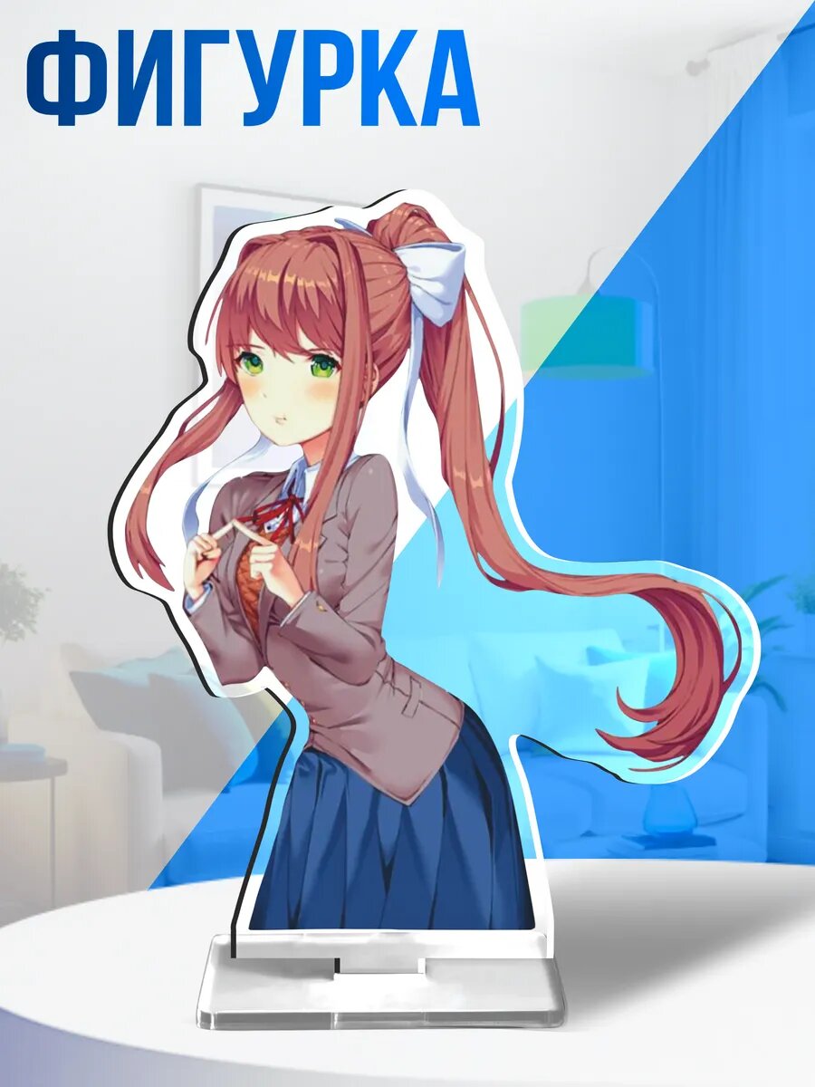 Акриловая фигурка Doki Doki Literature Club Моника