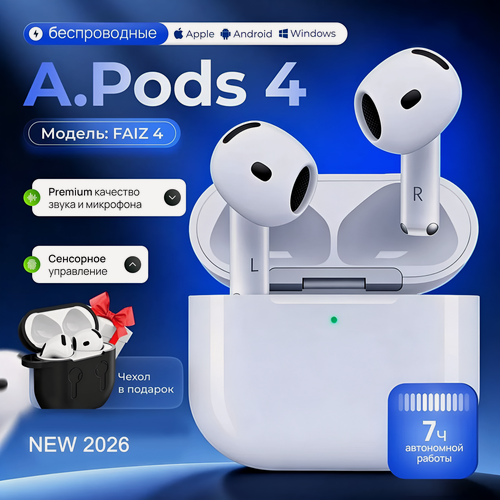Изображение товара Наушники A.Pods 4, для iPhone, Android, iOS беспроводные, влагозащита, TWS