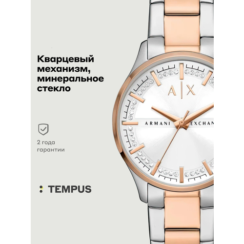 фото Наручные часы armani exchange hampton, серебристый