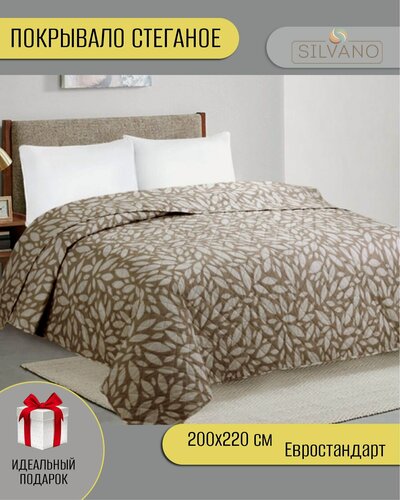 Изображение товара Покрывало стеганое Silvano Мадонна евро 220х200 см бежевое с рисунком для дивана и кровати из полиэстера AI-2203008