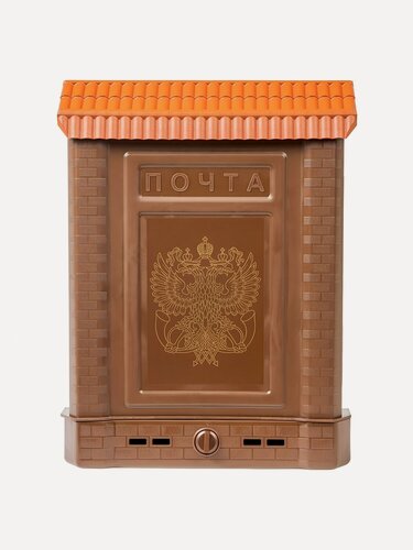 Изображение товара Ящик почтовый пластиковый замок, коричневый, c орлом, c декоративной накладкой, Цикл, Премиум, 6125-00