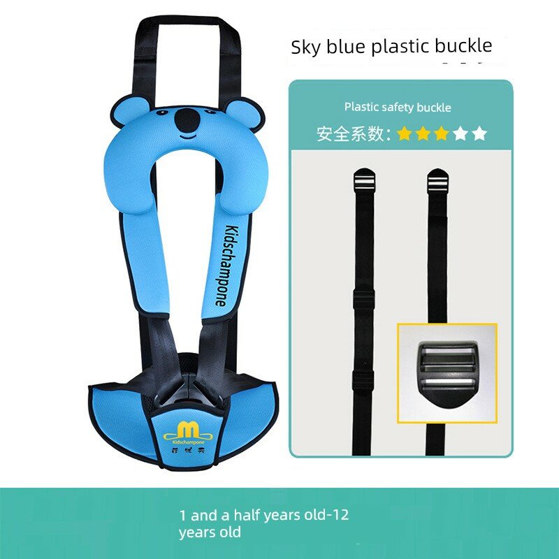 A Style Синий пластиковый ремень регулятор безопасности детской сиденья с ISOFIX - подходит для складных задних сидений