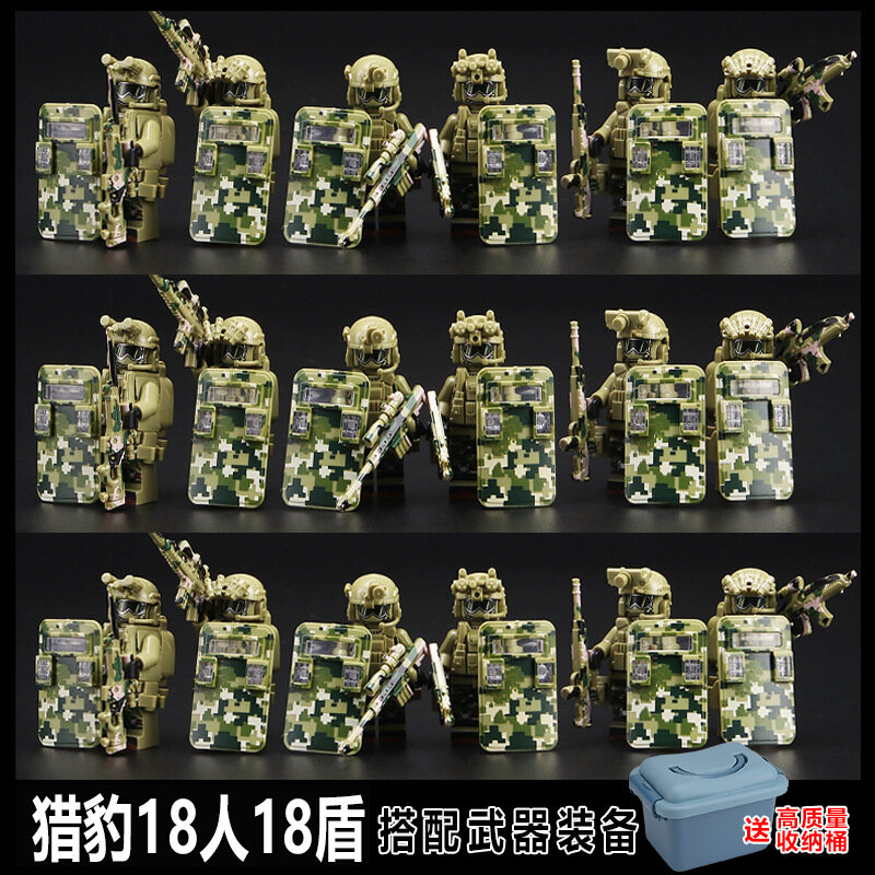 Комплект военных минифигурок Leopard LEGO-совместимых: 18 фигур с щитами, включая ведра