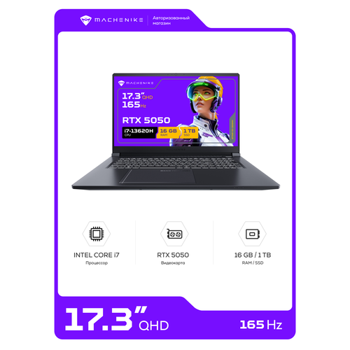 фото Игровой ноутбук machenike star 17 pluto 2k/jj00gm00kru/core i7-13620h/16gb/1tb/17.3 qhd 165hz/rtx 5050 8 gb/dos, черный