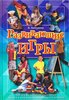 Развивающие игры