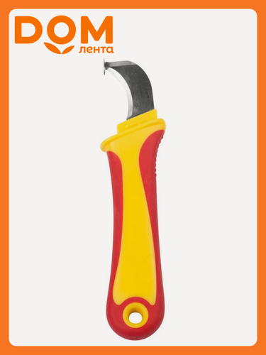 Изображение товара Нож монтажника REXANT, с "пяткой", сталь, противоскользящая рукоятка, желтый/красный