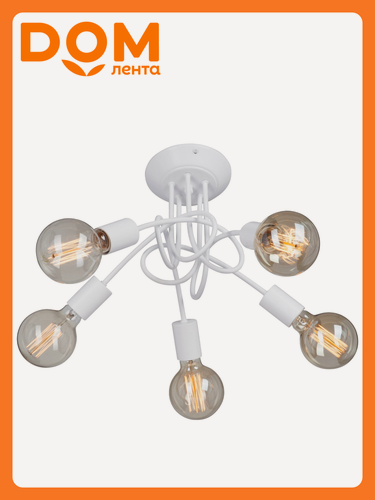 Изображение товара Потолочная люстра Vitaluce V3727-0/5PL белая 5Х27Х40Вт