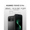 Фото Huawei Nova 11 Pro