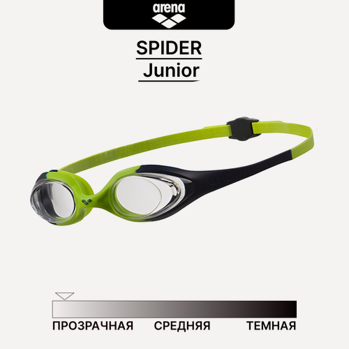 Изображение товара Очки для плавания arena SPIDER JUNIOR, для детей 6-12 лет, быстрая регулировка кнопкой